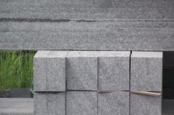 臨沭青使用要求以及護理