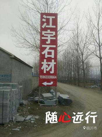 mmexport1456191552698_副本.jpg mmexport1456191552698_副本.jpg